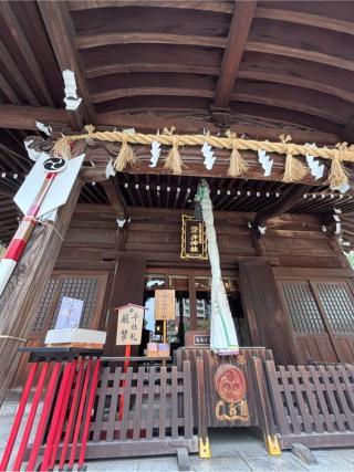 磐井神社の参拝記録(マ　ノ　さん)