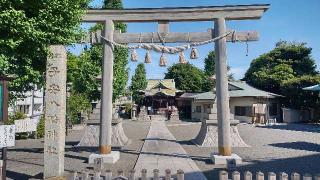 子安八幡神社の参拝記録(まっちゃんさん)