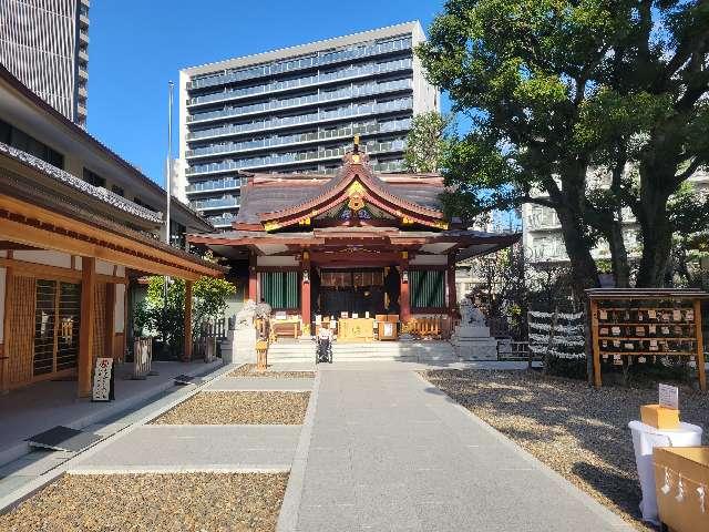 東京都大田区蒲田4-18-18 蒲田八幡神社の写真5