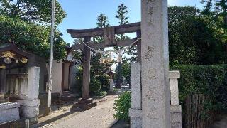 薭田神社の参拝記録(猫狂さん)