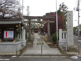 薭田神社の参拝記録(かんたろうさん)