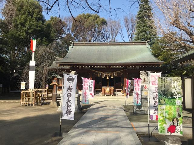 新田神社の参拝記録9