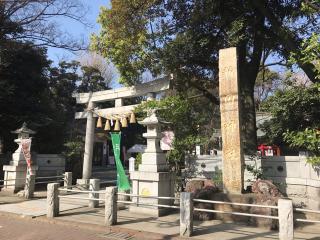 新田神社の参拝記録(ミィ🎀さん)