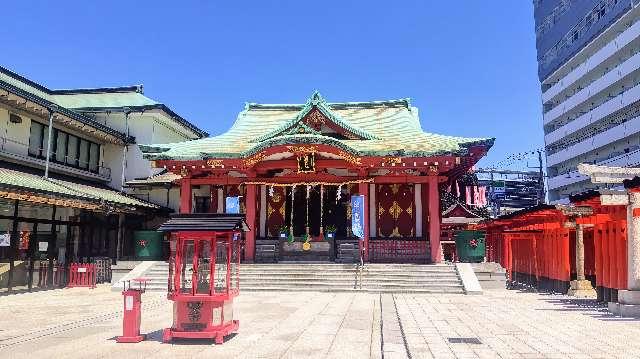 穴守稲荷神社の参拝記録1