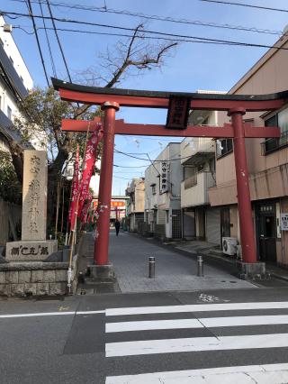 穴守稲荷神社の参拝記録(ぱにゃにゃんさん)