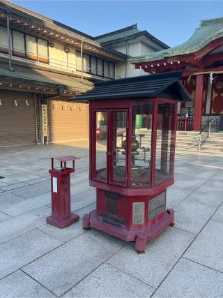 穴守稲荷神社の参拝記録(⛩️🐍🐢まめ🐢🐍⛩️さん)