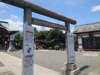 羽田神社の参拝記録(🐺⛩️🐺さん)
