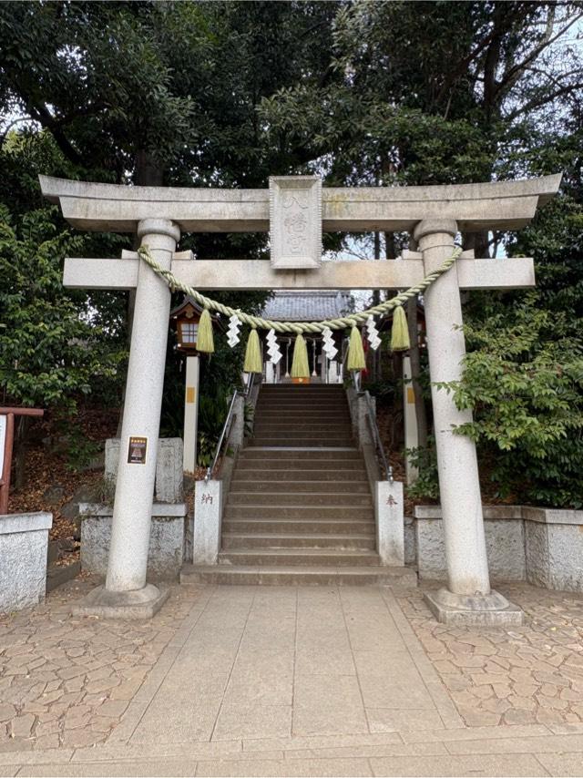 千束八幡神社（洗足池八幡神社）の参拝記録6