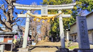 八幡神社（雪ヶ谷八幡神社）の参拝記録(オトギリルさん)