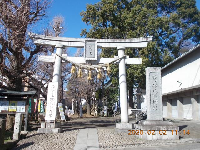 東京都大田区東雪谷2-25-1 八幡神社（雪ヶ谷八幡神社）の写真8