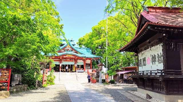 多摩川浅間神社の参拝記録9