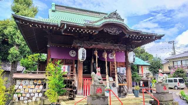 久富稲荷神社の参拝記録2