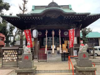 久富稲荷神社の参拝記録(金髪しんちゃんさん)