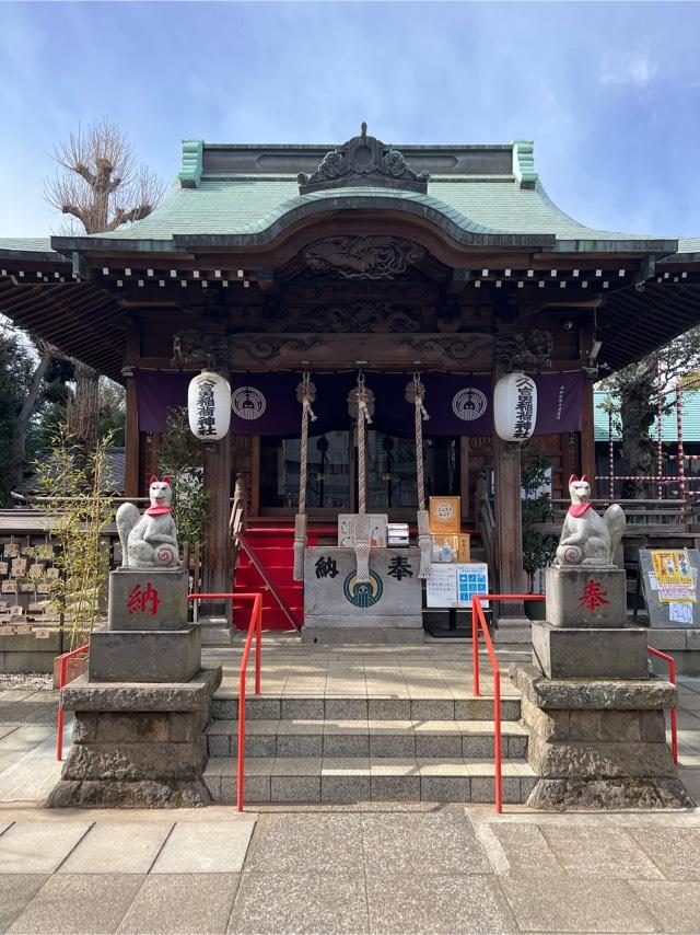 久富稲荷神社の参拝記録3