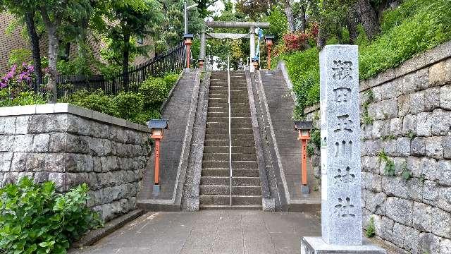 瀬田玉川神社の参拝記録5