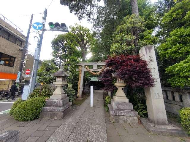 奥澤神社の参拝記録10