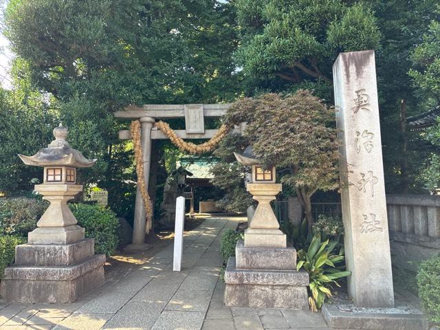 奥澤神社の参拝記録9