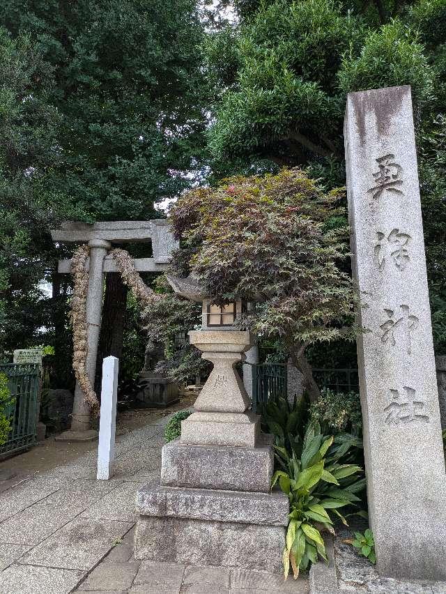 奥澤神社の参拝記録8
