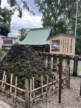 北澤八幡神社（北澤八幡宮）の参拝記録(⛩️🐍🐢まめ🐢🐍⛩️さん)