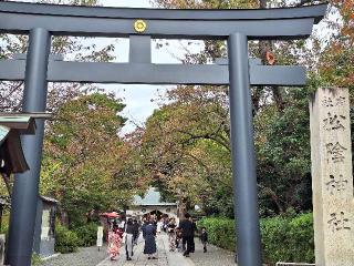 松陰神社の参拝記録(まーさんさん)