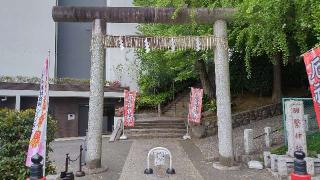 駒繋神社の参拝記録(まっちゃんさん)