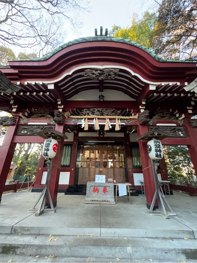 駒繋神社の参拝記録9