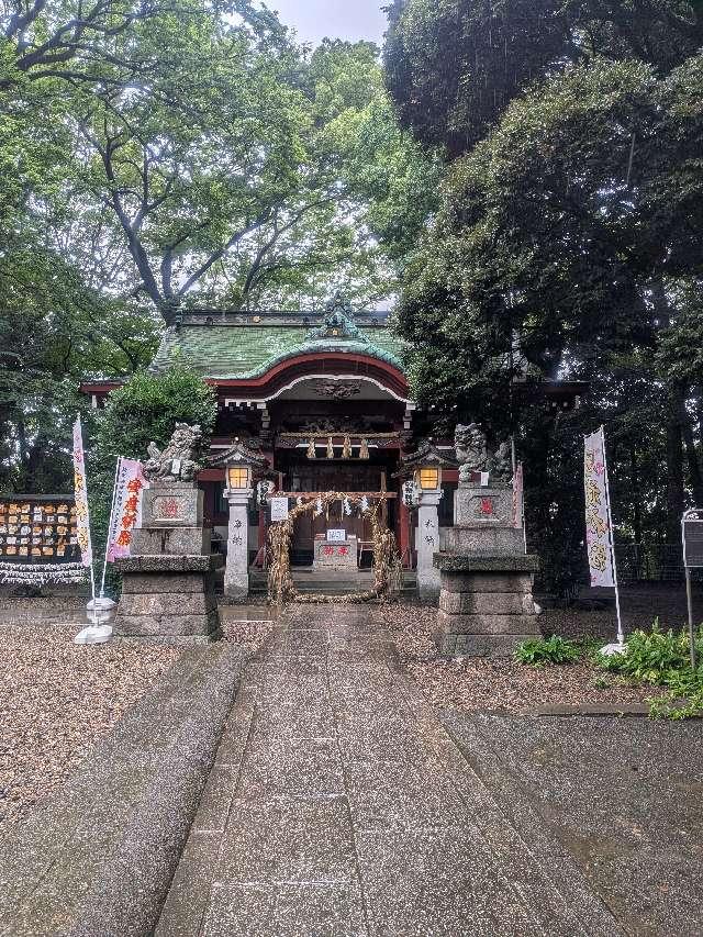 駒繋神社の参拝記録9