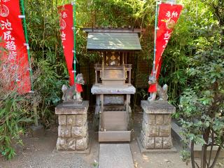 稲荷神社（池尻稲荷神社）の参拝記録(金髪しんちゃんさん)
