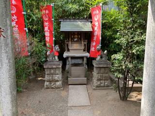 稲荷神社（池尻稲荷神社）の参拝記録(金髪しんちゃんさん)