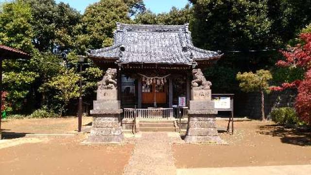 東京都世田谷区尾山台2-11-3 宇佐神社の写真1