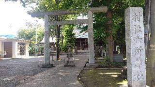 六所神社(給田六所神社)の参拝記録(miyumikoさん)