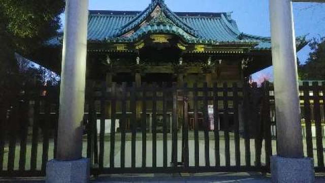 牛嶋神社の参拝記録(りんごぐみさん)
