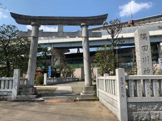 隅田川神社の参拝記録(金髪しんちゃんさん)