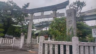 隅田川神社の参拝記録(まっちゃんさん)