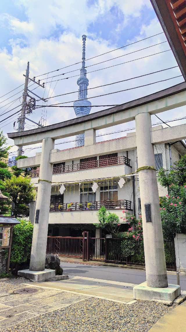 高木神社の参拝記録8