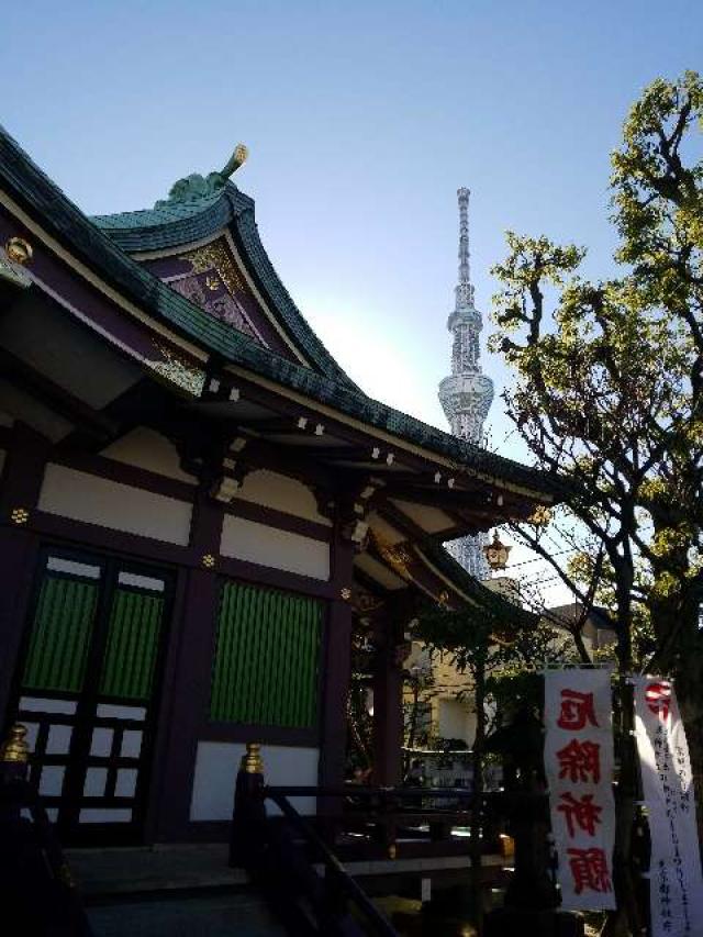 東京都墨田区押上2-37-9 高木神社の写真4