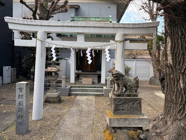 初音森神社の参拝記録2