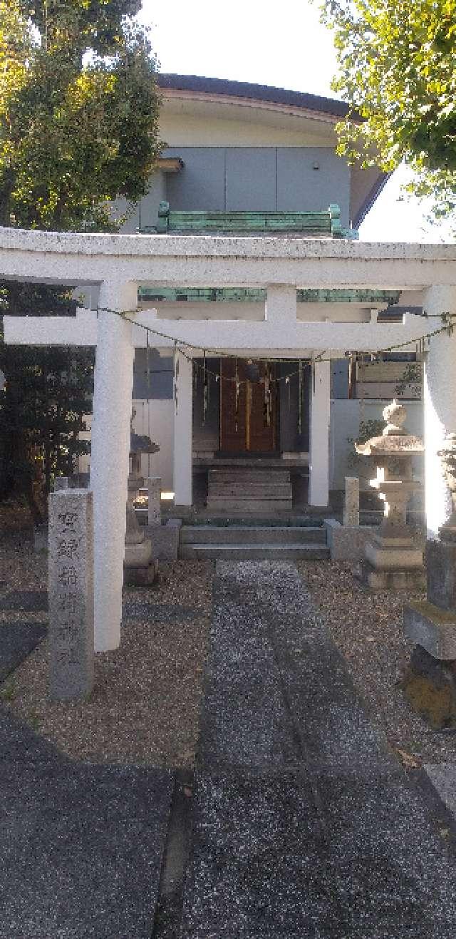 初音森神社の参拝記録8