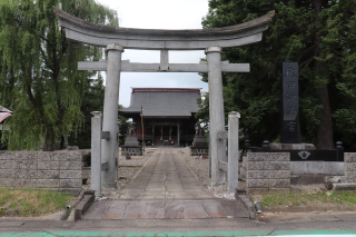 秋田諏訪宮の情報 御朱印集めに 神社 お寺検索no 1 神社がいいね お寺がいいね 12万件以上の神社仏閣情報掲載