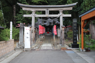 熊野神社の参拝記録3