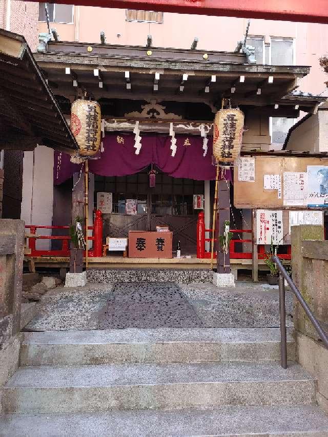五柱稲荷神社の参拝記録(TAKAさん)