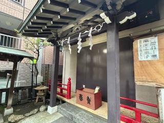 五柱稲荷神社の参拝記録(きょんちーさん)