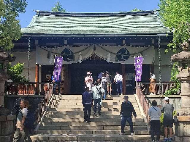 香取神社（亀戸香取神社）の参拝記録
