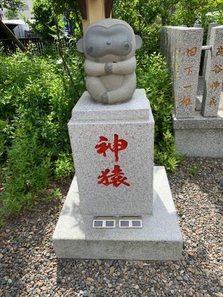 猿江神社の参拝記録(金髪しんちゃんさん)