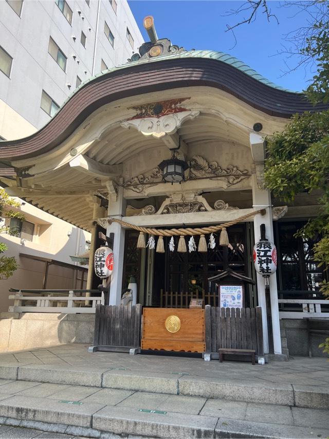 猿江神社の参拝記録3