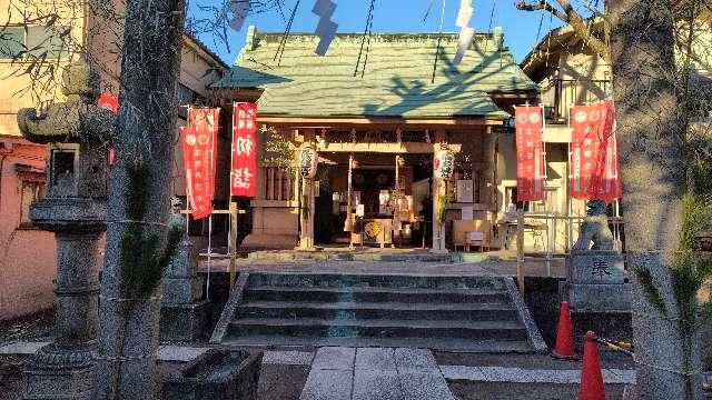 志演尊空神社の参拝記録5