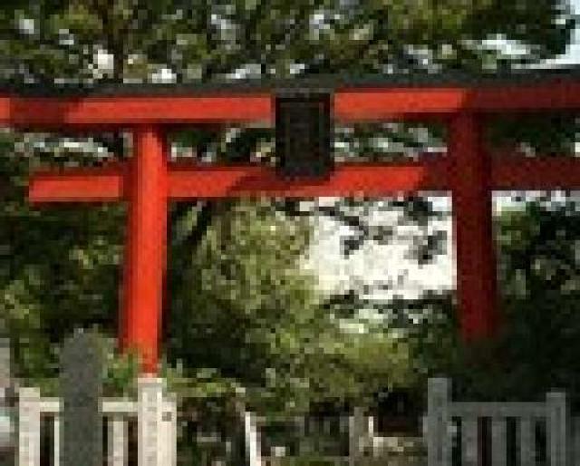 東京都江東区木場6-13-13 洲崎神社の写真1