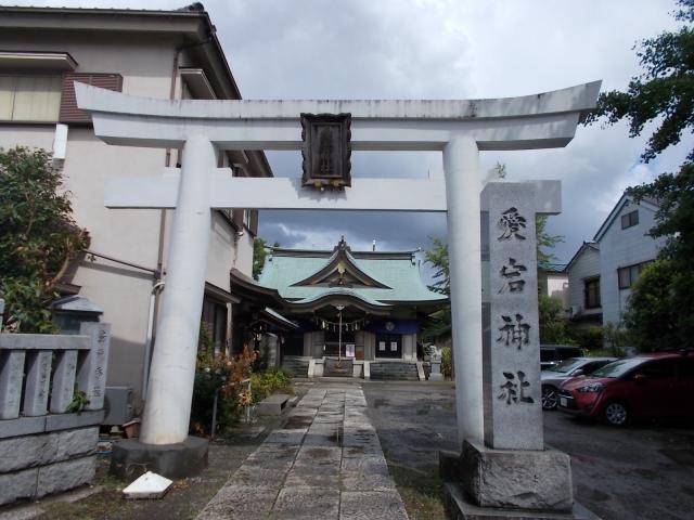 東京都江東区大島2-15-4 愛宕神社の写真2