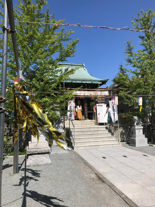 亀戸浅間神社の参拝記録(江戸川亭さん)