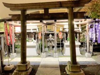亀戸浅間神社の参拝記録(金髪しんちゃんさん)